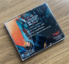 Eternal Devastation - Slaughterhouse CD - comprar online