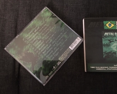 Various - Metal Dreams Vol. 4 CD - Anomalia Distro
