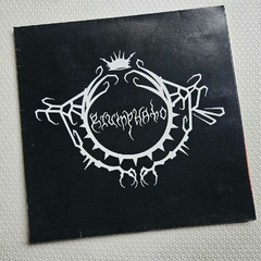 Triumphator – Wings Of Antichrist Vinil Merciless Records 2000