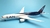 PRE-VENDA - LAN AIRLINES - BOEING 787-9 - PHOENIX MODELS 1/200