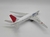 JAL (ONE WORLD) - BOEING 777-200 - PHOENIX MODELS 1/400 - loja online