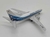 AEROLINEAS ARGENTINAS - BOEING 737-700 - PANDA MODELOS / AIR TANGO 1/400
