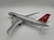 NWA NORTHWEST AIRLINES - AIRBUS A320 - STARJETS 1/200 - loja online