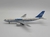 VASP - AIRBUS A300B2 - MODELO CUSTOMIZADO 1/400 (SEM CAIXA) - comprar online