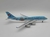 KOREAN AIRLINES (VISIT KOREA 2012/2012) - BOEING 747-400 - PHOENIX MODELS 1/400