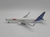 TAM CARGO - BOEING 767-300ER - PHOENIX MODELS 1/400 - comprar online