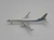 MANDARIN AIRLINES - EMBRAER ERJ-190 - HOGAN WINGS 1/500 - comprar online