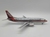US AIR - BOEING 737-300 - JC WINGS 1/200