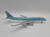 KOREAN AIRLINES - BOEING 747-400 - JET X 1/400