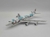 JAL (DISNEY - MODELO BRANCO) - BOEING 747-400 - PHOENIX MODELS 1/400 *DETALHE - Hilton Miniaturas