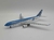 AEROLINEAS ARGENTINAS (COPA 2022) - AIRBUS A330-200 - NG MODELS 1/400 - Hilton Miniaturas