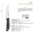 Cuchillo Cocina 13.5cm Acero Inoxidable 3 Claveles Evo Chef - comprar online