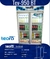 Freezer Exhibidor Vertical Teora Tev950bt 2 Puertas 950 Lts en internet