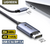 Cabo USB C para 8K UGREEN Displayport 1.4 Cabo Compatível para iPhone 15 Macbook