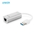 Adaptador USB 3.0 para Ethernet ANKER A7611 - ElaShopp.com