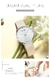 Relógio Feminino FANTOR WF1029L À Prova D'Água - comprar online
