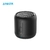 Mini Caixa de Som Bluetooth Portátil ANKER 66 - comprar online