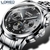 Relógio Masculino LOREO 6106 à prova d'água - ElaShopp.com