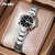 Relógio Feminino POSHI 930 À Prova D'Água - comprar online