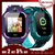 Imagem do SmartWatch para crianças cartão SIM Smartwatch para crianças cartão SIM