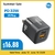 Carregador USB TOZO C3 para celular - comprar online