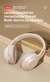 Fones de Ouvido Bluetooth Sem Fio LENOVO TH10 - loja online