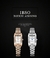 Relógio Feminino IBSO 9298L À Prova D'Água - comprar online