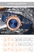 Relógio de Pulso Feminino MINI FOCUS MF0254L À Prova D'Água - ElaShopp.com