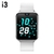 Relógio SmartWatch SMARTCH SL8541E À Prova D'Água - comprar online