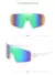 Óculos Esportivos de Sol Grandes ElaShopp Unissex - loja online