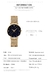 Relógio De Pulso Feminino VA VA VOOM HM-XK36 À Prova D'Água - comprar online