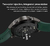Relógio Esportivo Inteligente para Homens IP68 Impermeável