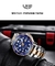 Relógio Masculino LIGE 8936 À Prova D'Água - comprar online