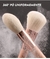 Conjunto de Pincéis de Maquiagem BEILI F28 - loja online