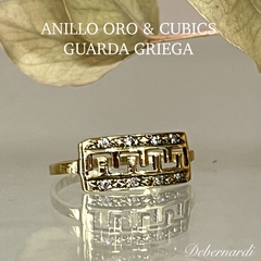 ANILLO ORO 18K GUARDA GRIEGA Y CUBICS