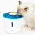 Bebedero Led Catit Flower Fountain Para Gatos 3 L