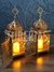 Lanterna Marroquina Pequena Dourada Quadrada 29cm C/ Vela - Tuberias Comércio | Loja de Decoração, Presentes e Jardim