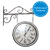 Relógio De Parede Estação Vintage Dois Lados Decorativo - Tuberias Comércio | Loja de Decoração, Presentes e Jardim