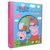 Livro Box Peppa Pig Ciranda Cultural