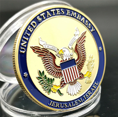 Moeda da Embaixada Americana em Jerusalém Israel 2018 - loja online