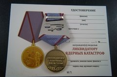 Medalha Liquidadores de Chernobyl - comprar online