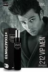 Perfume Masculino IDEM M01 212 VIP MEN 50ml