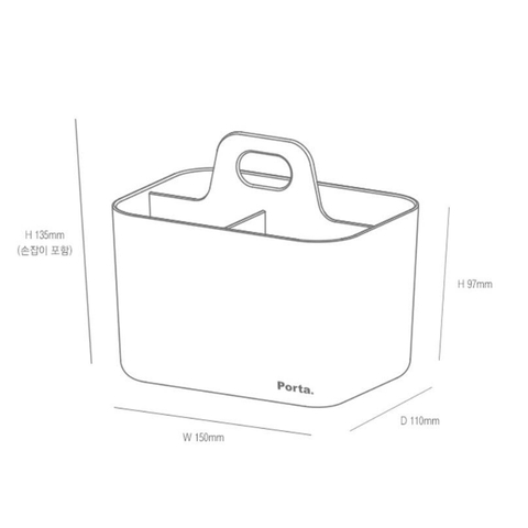 Imagen de Organizador Porta Mini blanco 271395