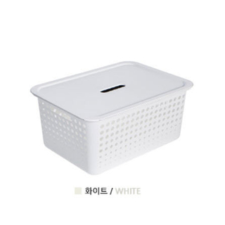 Contenedor Myroom Basket Blanco CON TAPA 270996