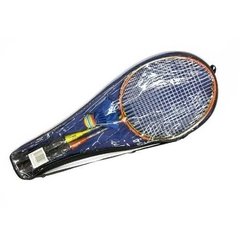 Set De Badminton Junior 2 Raquetas + 1 Pluma Sixzero - comprar online