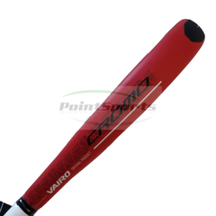 Imagen de Paleta Padel Paddle Vairo 6.3 Cromo + Grip + Protector