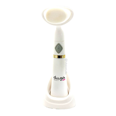 Duga Beauty Cepillo Facial con Micro Vibraciones D710