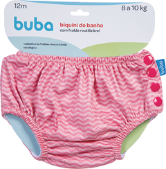 Biquíni Ecológico Reutilizável Ondas Rosa - Buba Baby - Pequeno Mundo Imports - CNPJ: 27.082.934/0001-76