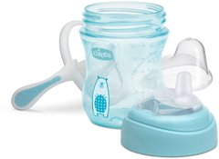 Copo de Transição 200ml (4m+) Menino - Chicco - comprar online