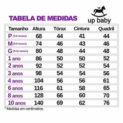 Macaquinho Picolé Bege - Up baby - comprar online